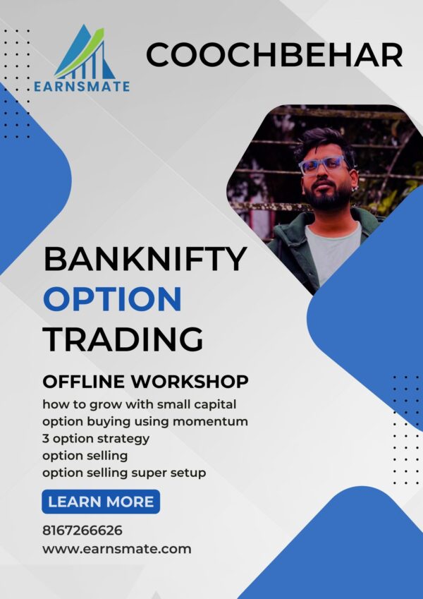 BANKNIFTY OPTION TRADING WORKSHOP IN COOCHBEHAR